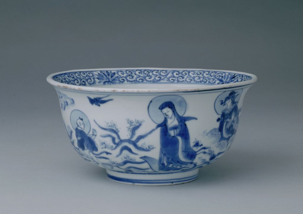 图片[1]-Blue and white scriptures Guanyin Bodhisattva bowl-China Archive